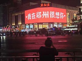 萌新宝宝cblld-主播照片