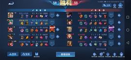♥╭侯爵团霸气♥╭主播照片