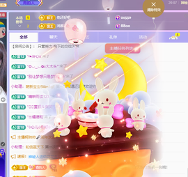 远扬、青青青青青青青的图片