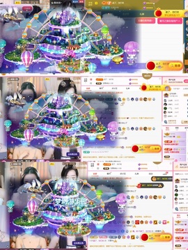 雅欣小可爱吖💗.主播照片
