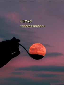 安琪同学主播照片