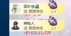 依芝の自闭了主播照片