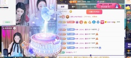 小静儿下个月播主播照片