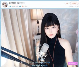 此账号已注销.，主播照片