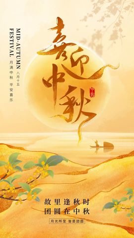 下周一考完立刻离校主播照片