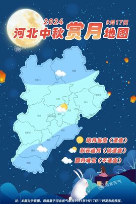 下周一考完立刻离校主播照片