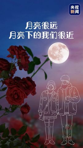 下周一考完立刻离校主播照片