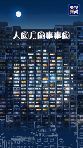 下周一考完立刻离校主播照片