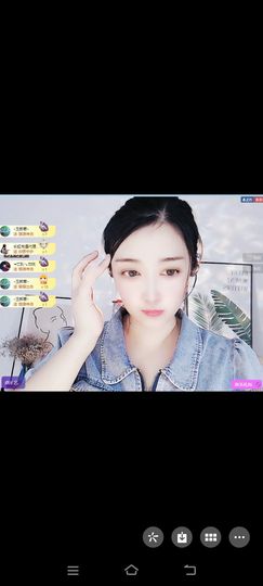玉儿扶摇直上的图片