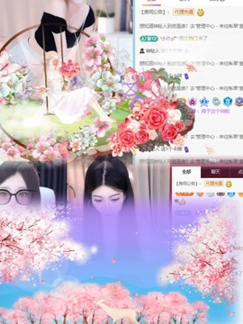 清雅休主播照片