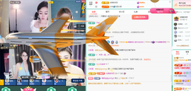 远扬、青青青青青青青的图片