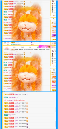 木子kigo暂退了主播照片