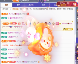 木子kigo暂退了主播照片