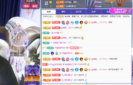 木子kigo暂退了主播照片