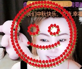 金牌代理❤玲儿❤的图片
