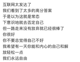 李梦怡22冠谢谢G~的图片