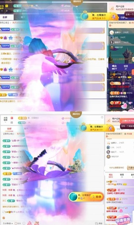 李梦怡22冠谢谢G~的图片