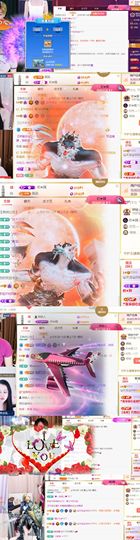 💞天宝💞💃🎤主播照片