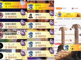 小米🧡好好好的图片