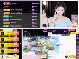 雲紫柔💕唱歌🎤主播照片