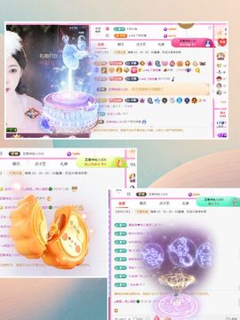 ღ娜娜ぃ安静唱歌🍀主播照片