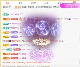 木子kigo暂退了主播照片