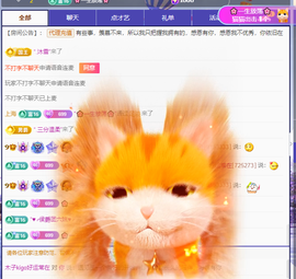 木子kigo暂退了主播照片