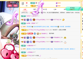 木子kigo暂退了主播照片