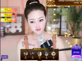 兔兔坚持住，加油主播照片