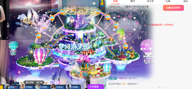 远扬、青青青青青青青的图片
