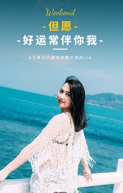 木子kigo暂退了主播照片