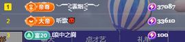 小婷🎤烟嗓☆づ的图片