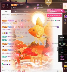 粤语🍀四月天主播照片