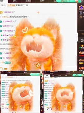 粤语🍀四月天主播照片
