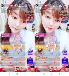 婷婷💕感恩有你陪伴的图片