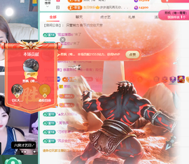 远扬、青青青青青青青的图片