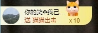 金牌代理❤玲儿❤的图片