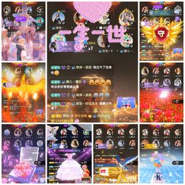 ᰔᩚ.念念～16号拍的图片