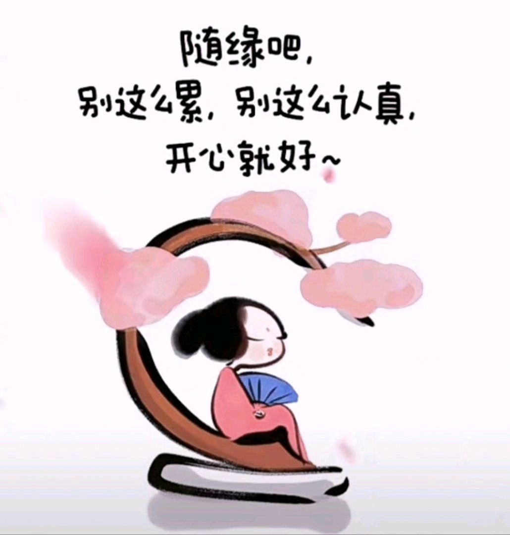 ☞转身就是未来主播图片