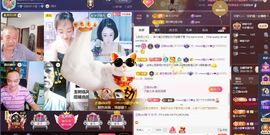 葁✨💕霖鑈💝主播照片