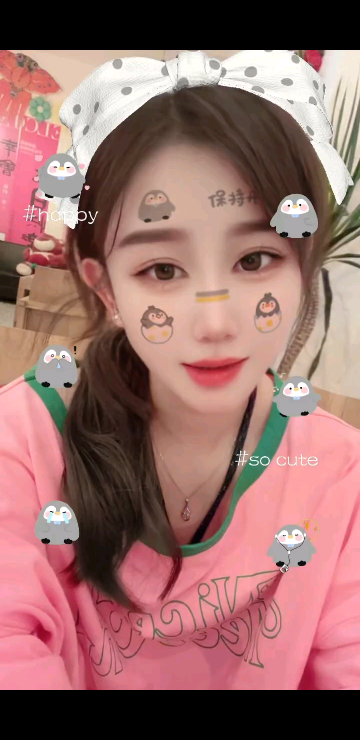 ＃笑一个吧/害羞