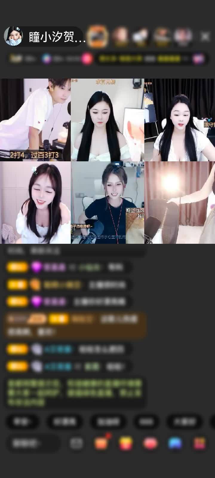 感谢大皮皮虾的一天赠送龙腾四海1个