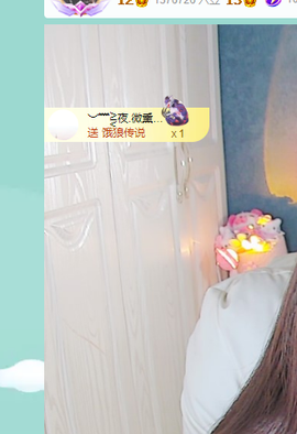 远扬、青青青青青青青的图片