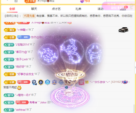 木子kigo暂退了主播照片