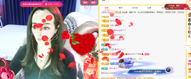 木子kigo暂退了主播照片