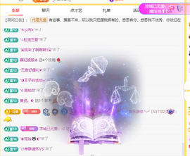 木子kigo暂退了主播照片
