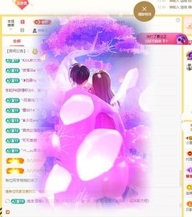 小童5178🍀主播照片