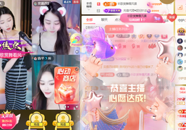 ♚~小巴豆~贪财好色的图片