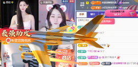 ♚~小巴豆~贪财好色的图片