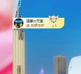 远扬兰兰❤️越来越好主播照片